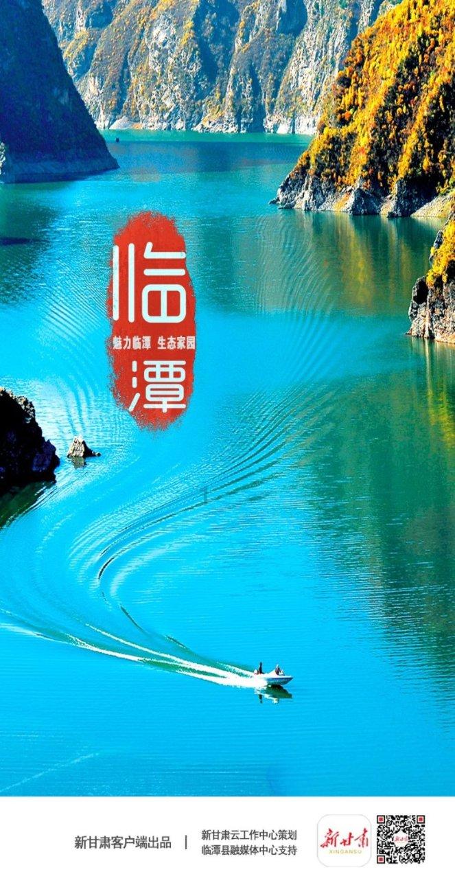 滴滴出行6.6.18