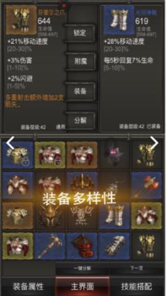 妙鸭相机app下载官网