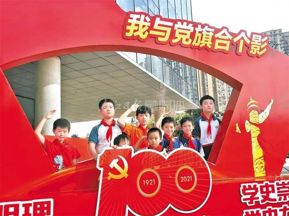 金沙9570(集团)股份有限公司
